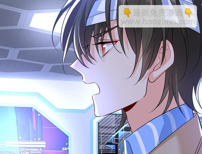 这是……Mr宫？