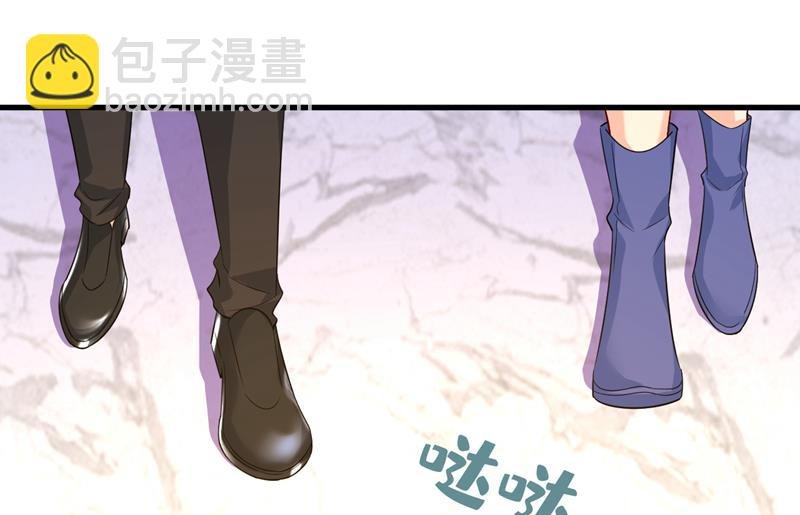 这是……Mr宫？