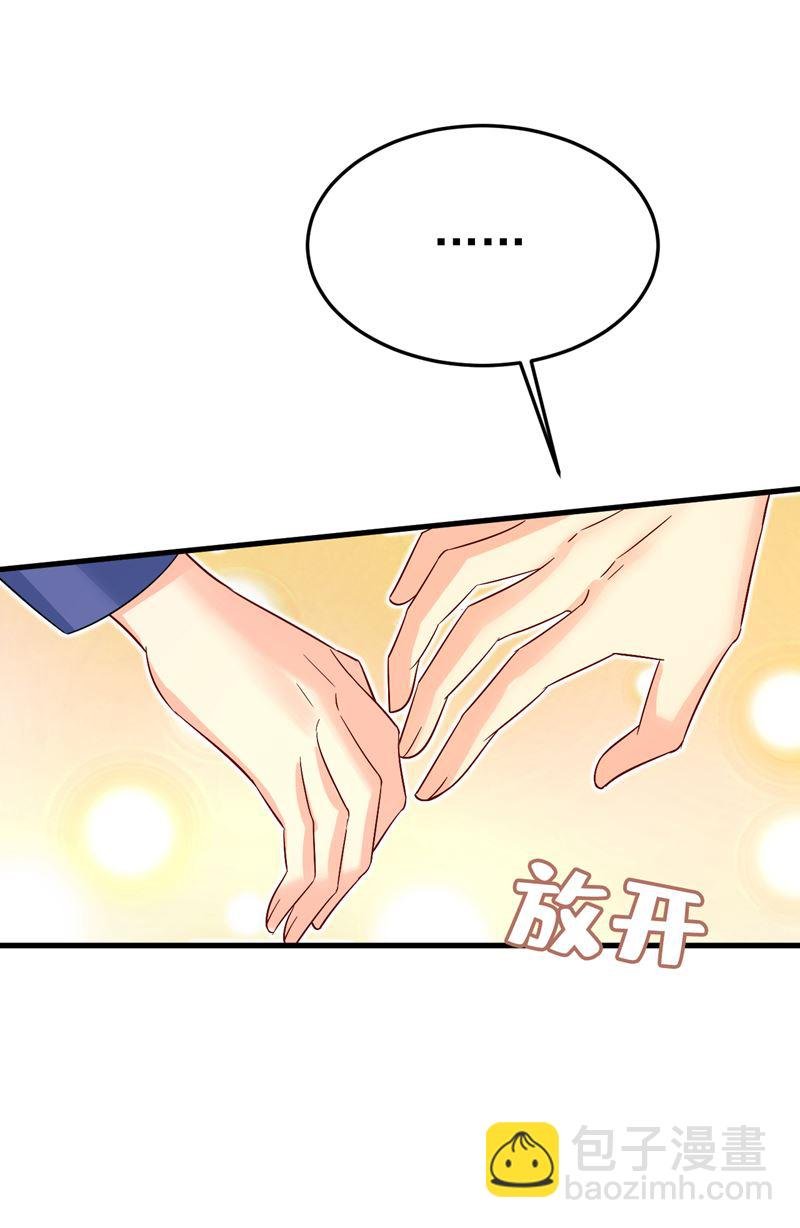 这是……Mr宫？