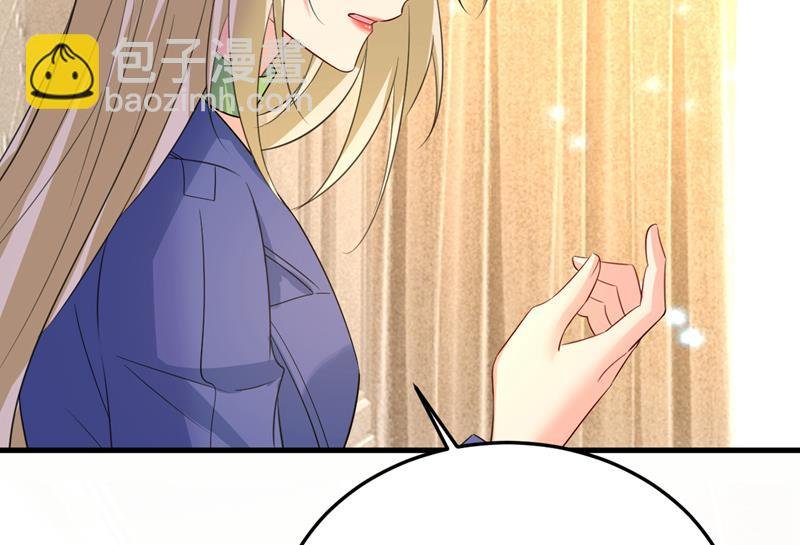 你有找过我？