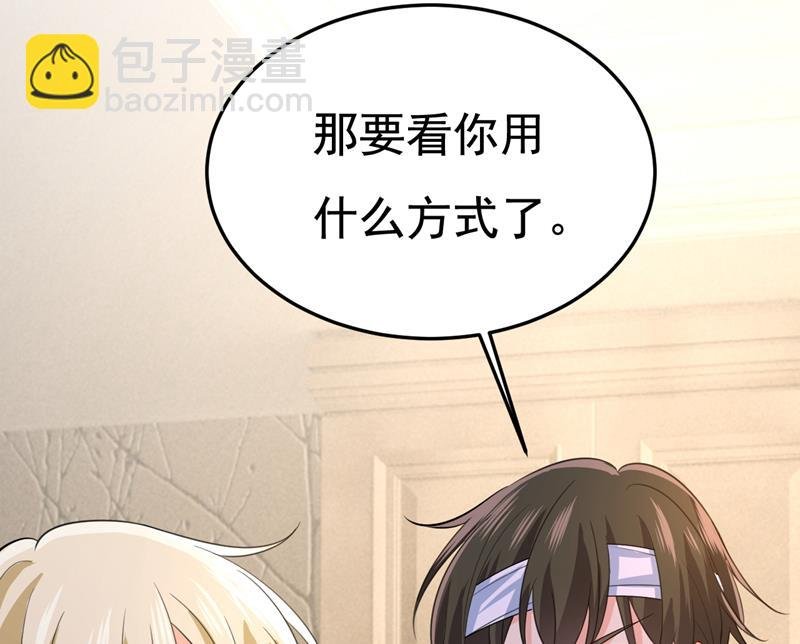 你有找过我？