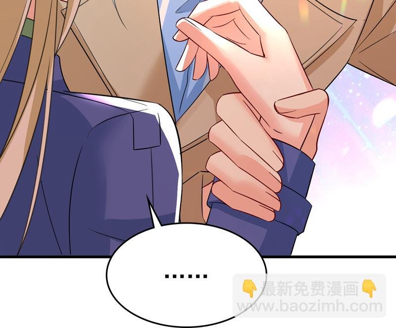 你有找过我？