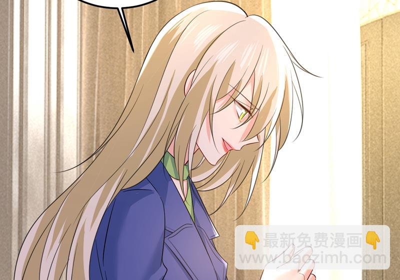 你有找过我？