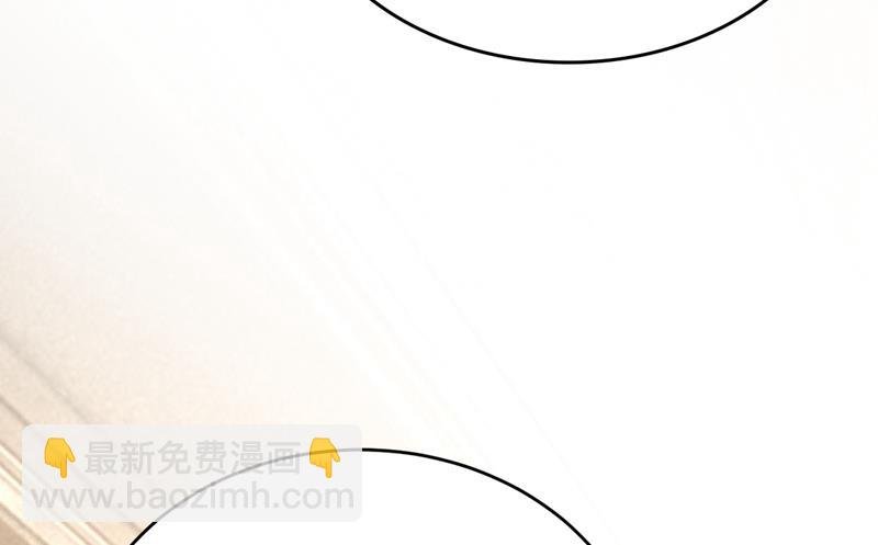 你有找过我？