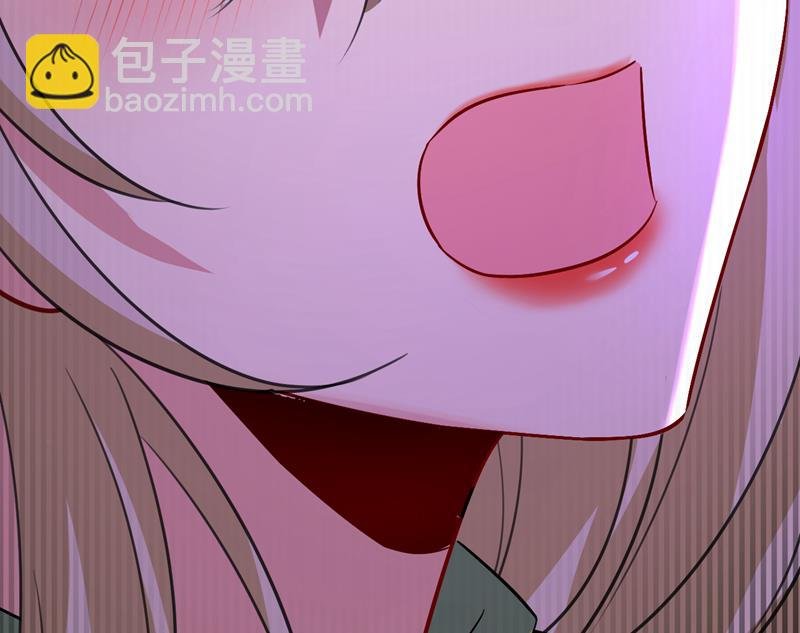 你有找过我？