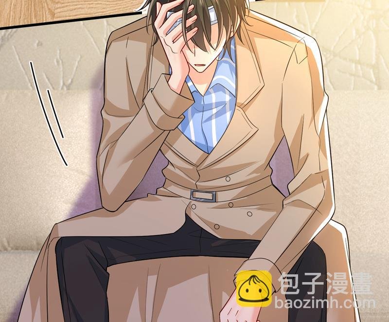 你有找过我？