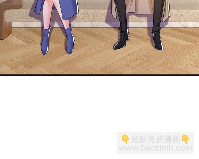 你有找过我？