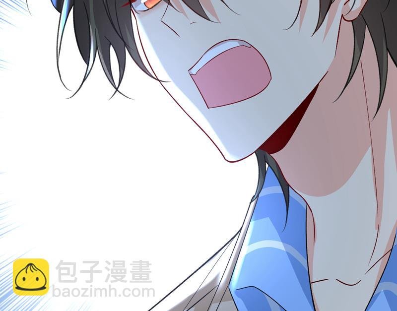 你有找过我？