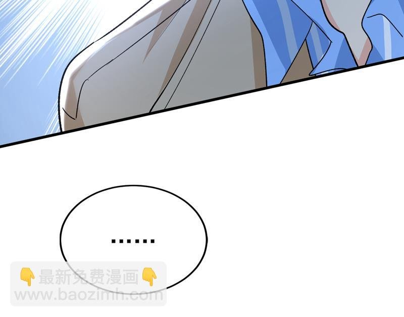 你有找过我？