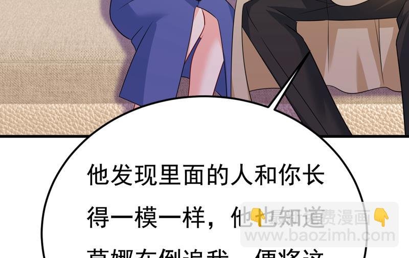 这才是真相？