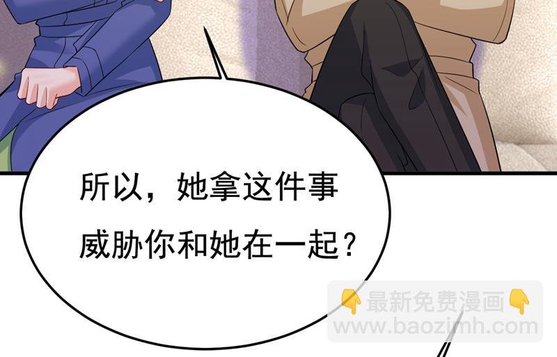 这才是真相？