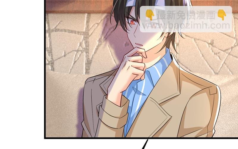 这才是真相？