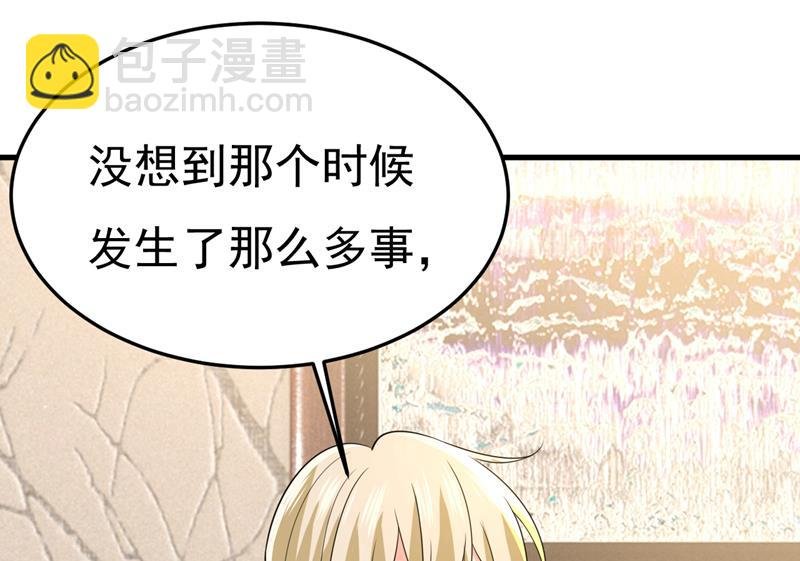 这才是真相？