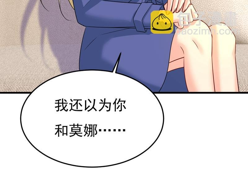 这才是真相？