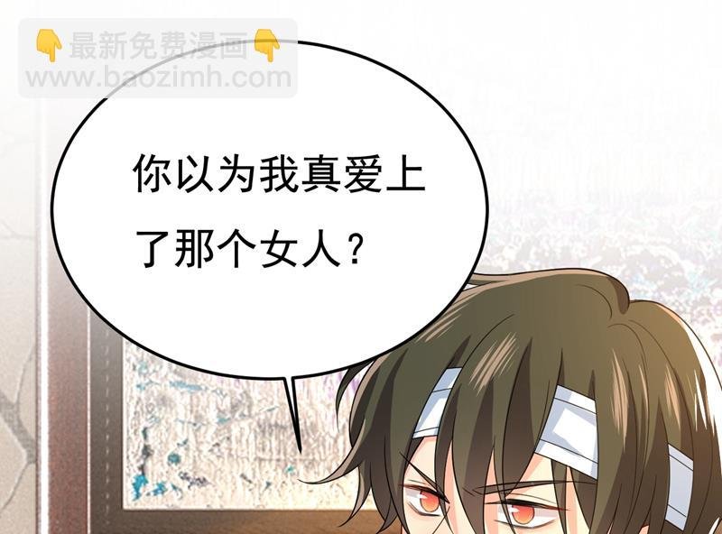 这才是真相？