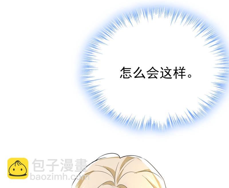 这才是真相？
