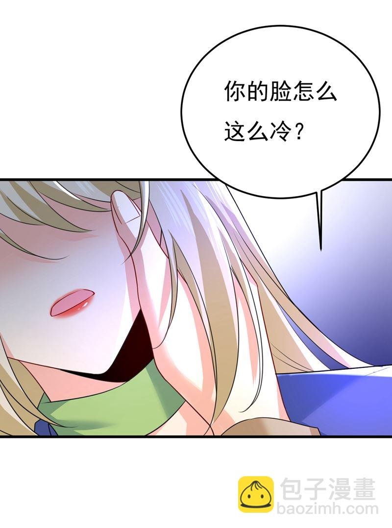 你这是什么意思？