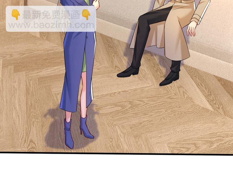 你这是什么意思？