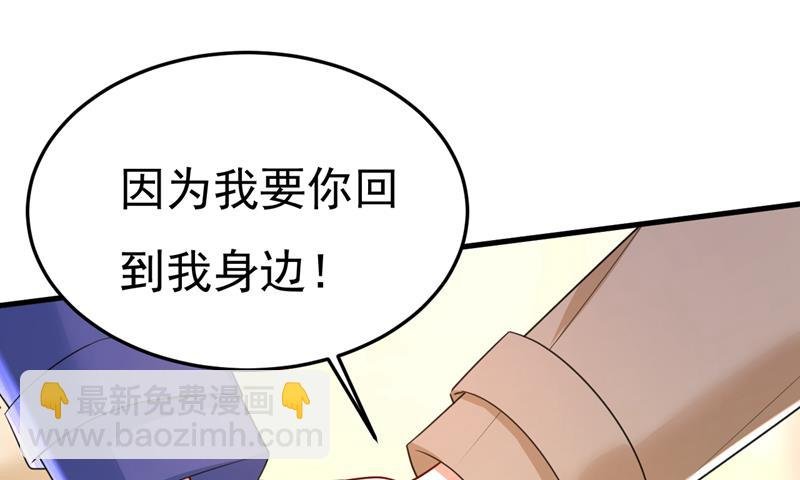 你这是什么意思？