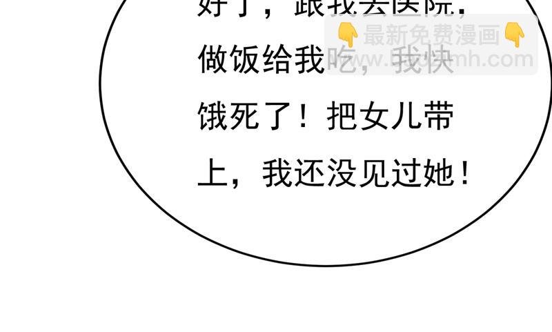你这是什么意思？