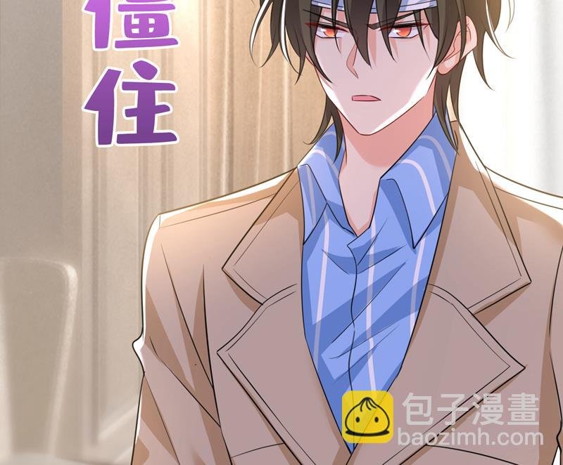 你这是什么意思？