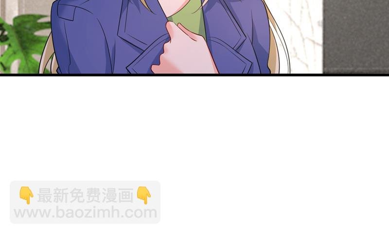你这是什么意思？
