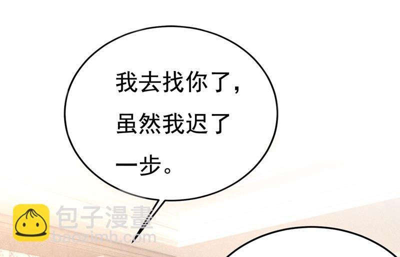 你这是什么意思？