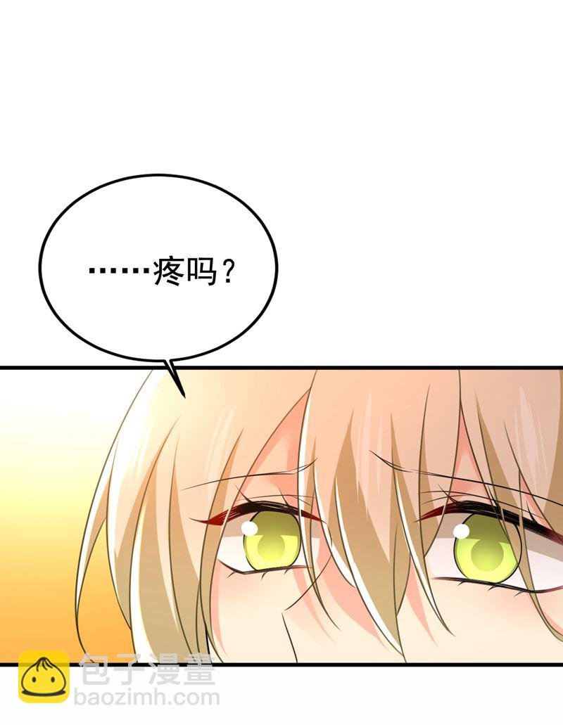 你这是什么意思？