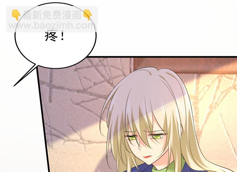 你这是什么意思？