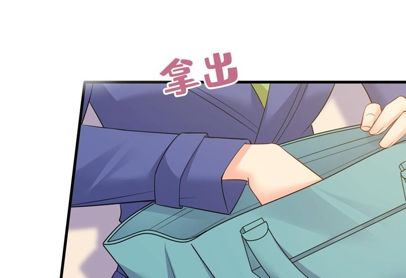 我不许你走
