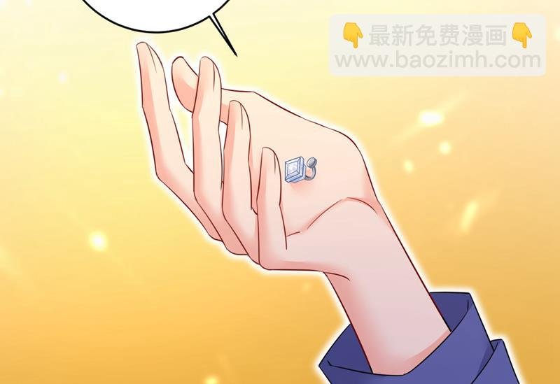 我不许你走