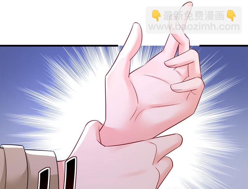 我不许你走