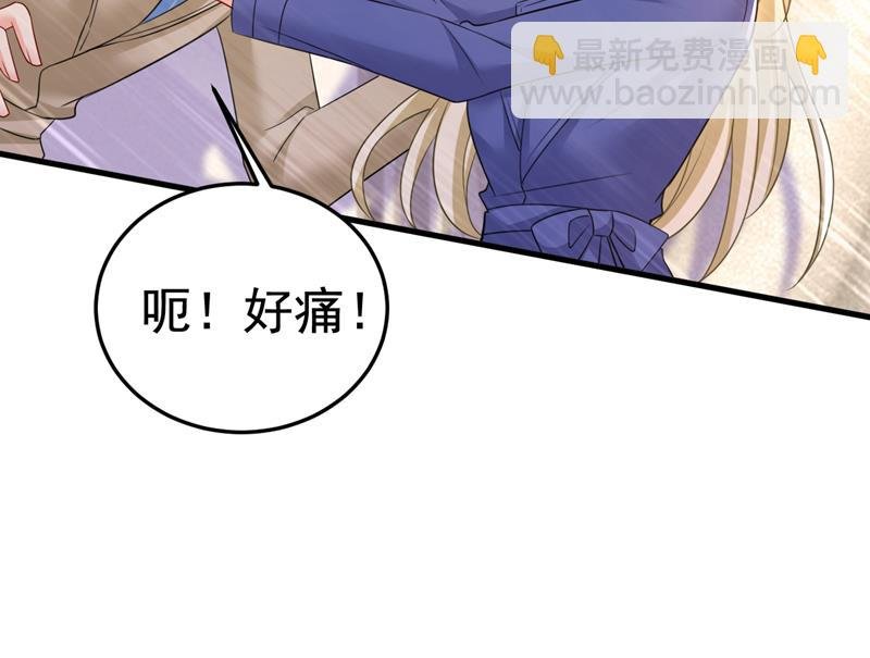 我不许你走