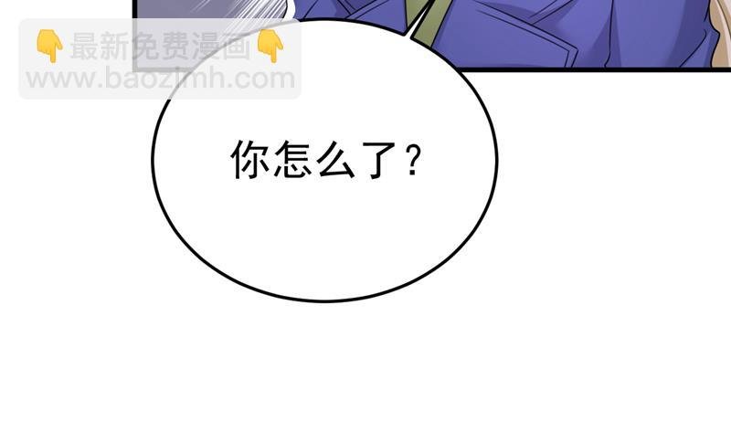 我不许你走