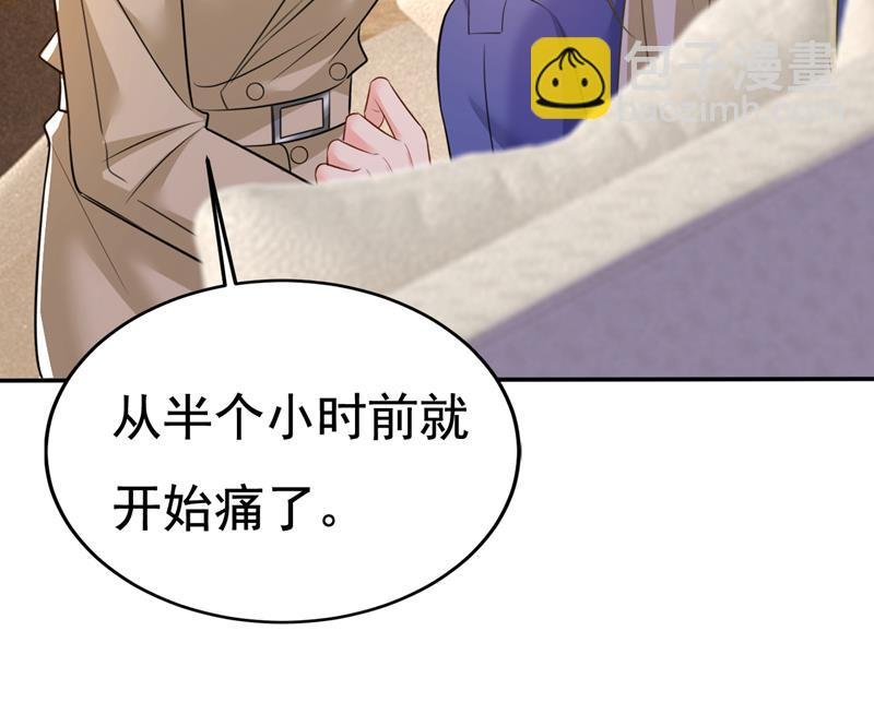 我不许你走