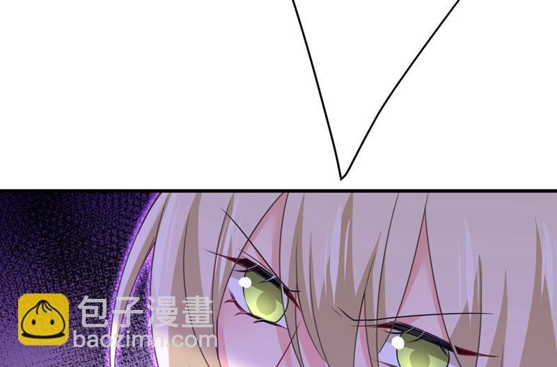 我不许你走