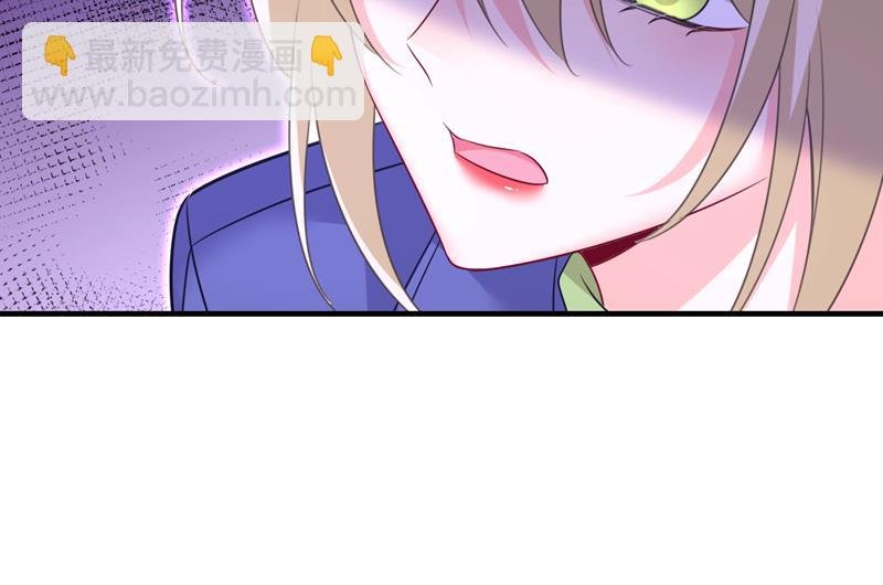 我不许你走