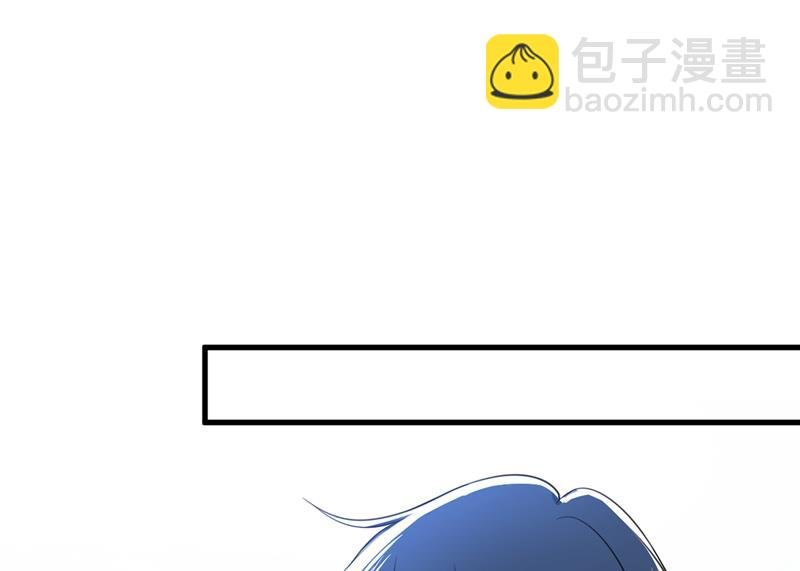我不许你走