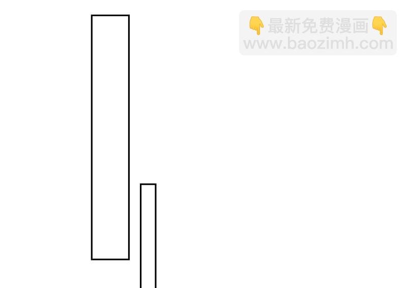 陪我睡觉