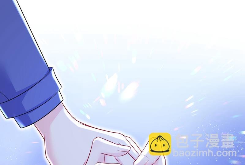 陪我睡觉