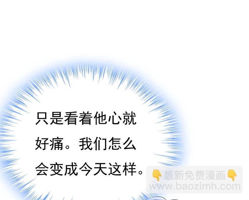 陪我睡觉