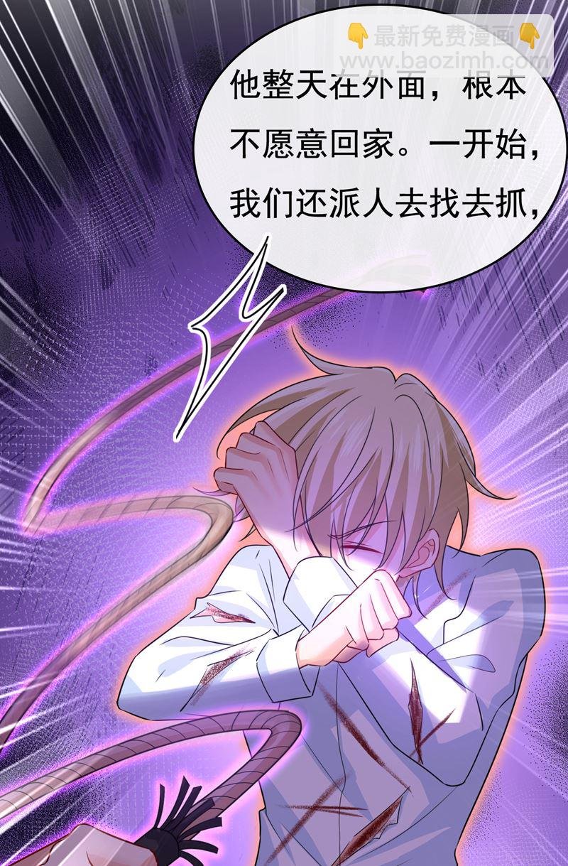 我给你两天的时间