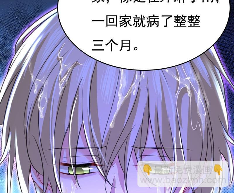 我给你两天的时间