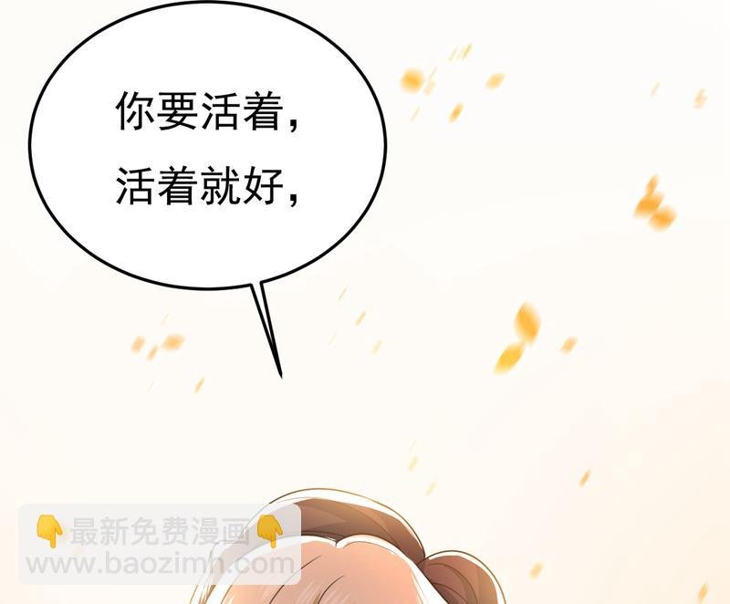 我给你两天的时间
