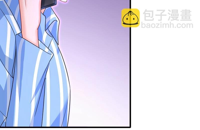 我给你两天的时间