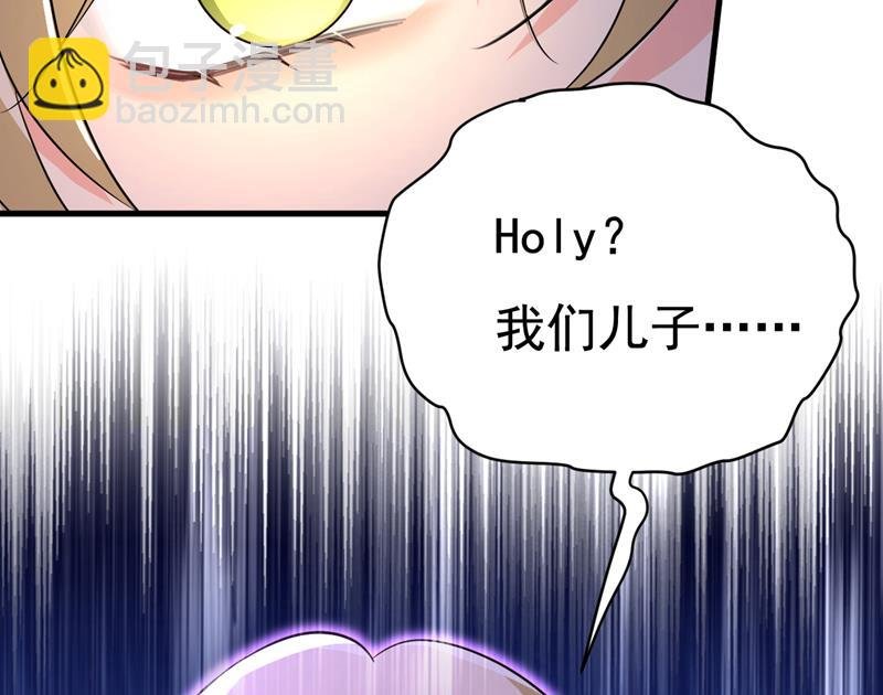我该和他走下去吗