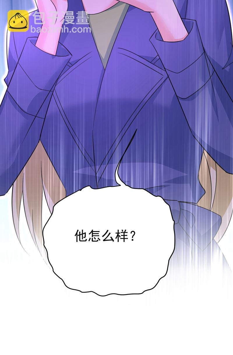 我该和他走下去吗