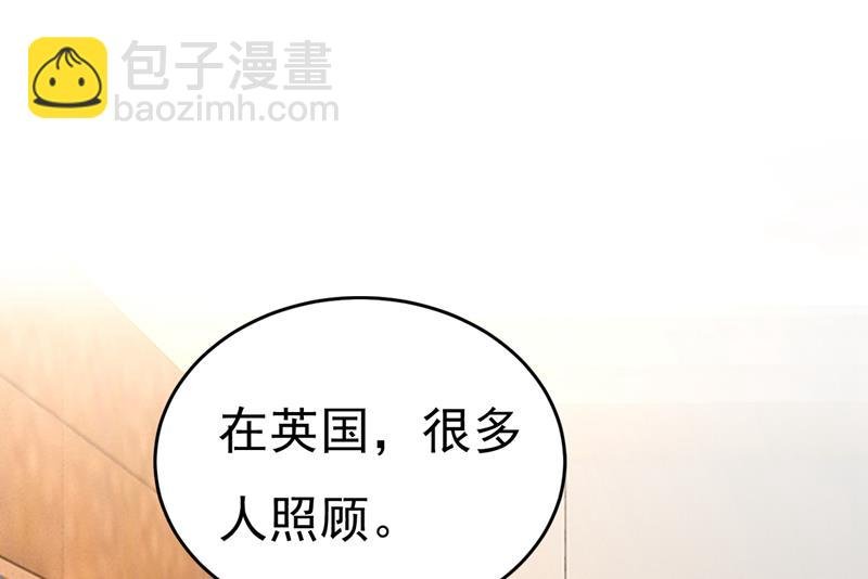 我该和他走下去吗