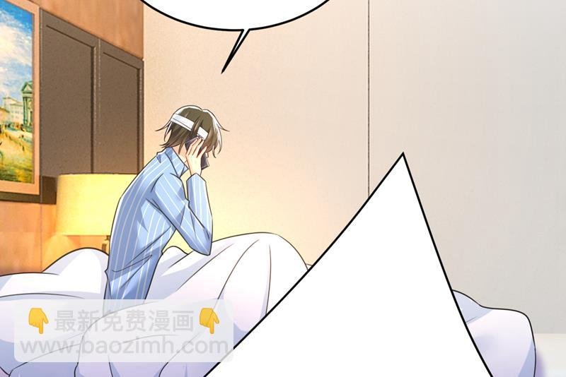 我该和他走下去吗