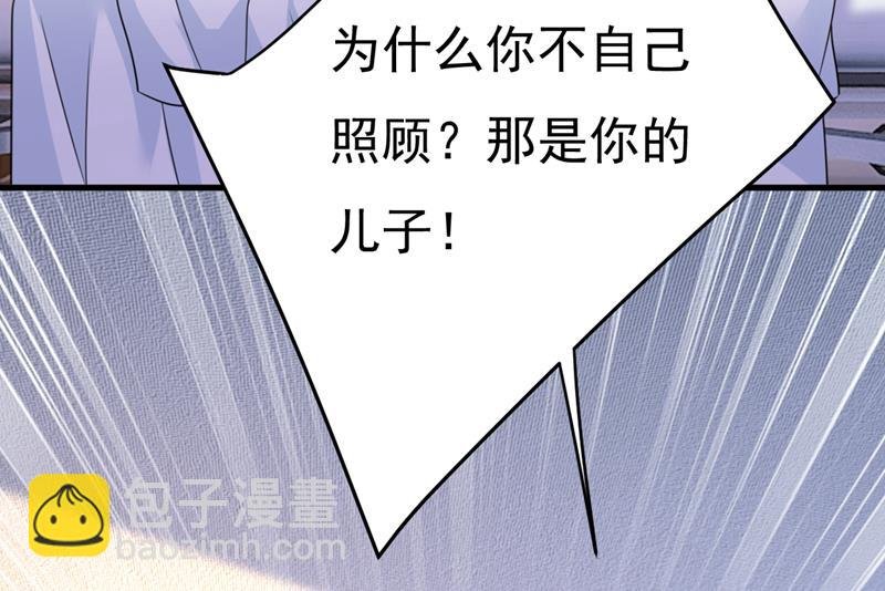 我该和他走下去吗
